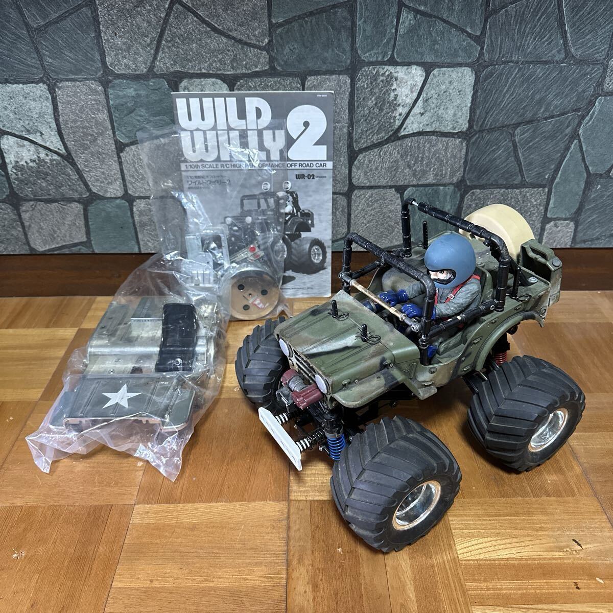 Yahoo!オークション -「ワイルドウイリー2 カスタム」の落札相場・落札価格