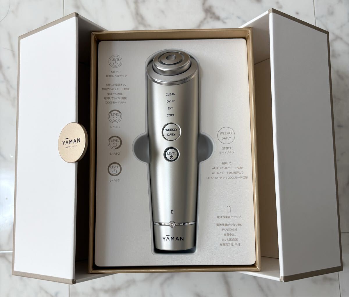 ヤーマン フォトプラス シャイニー ネオ YJFM18N [シャンパンゴールド