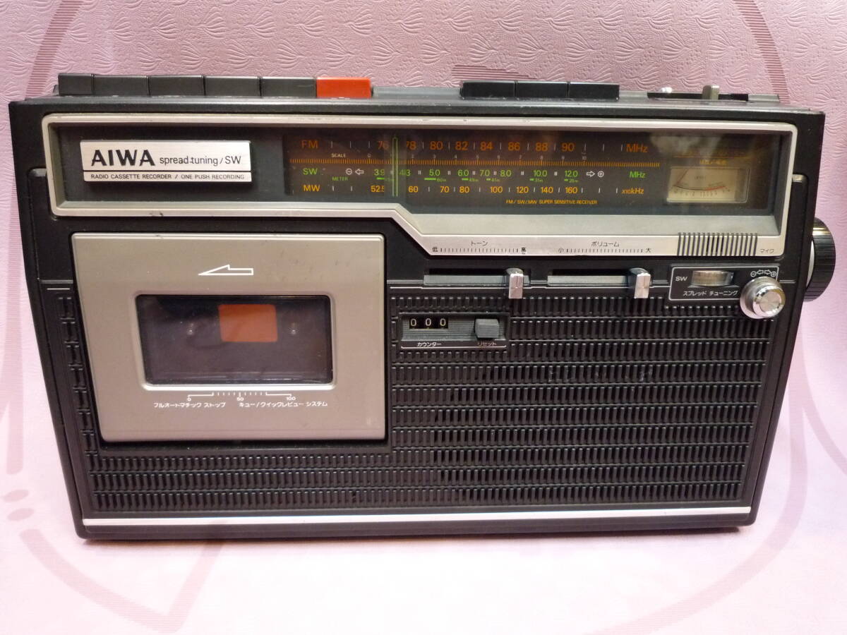 2026年最新】Yahoo!オークション -aiwa tprの中古品・新品・未使用品一覧
