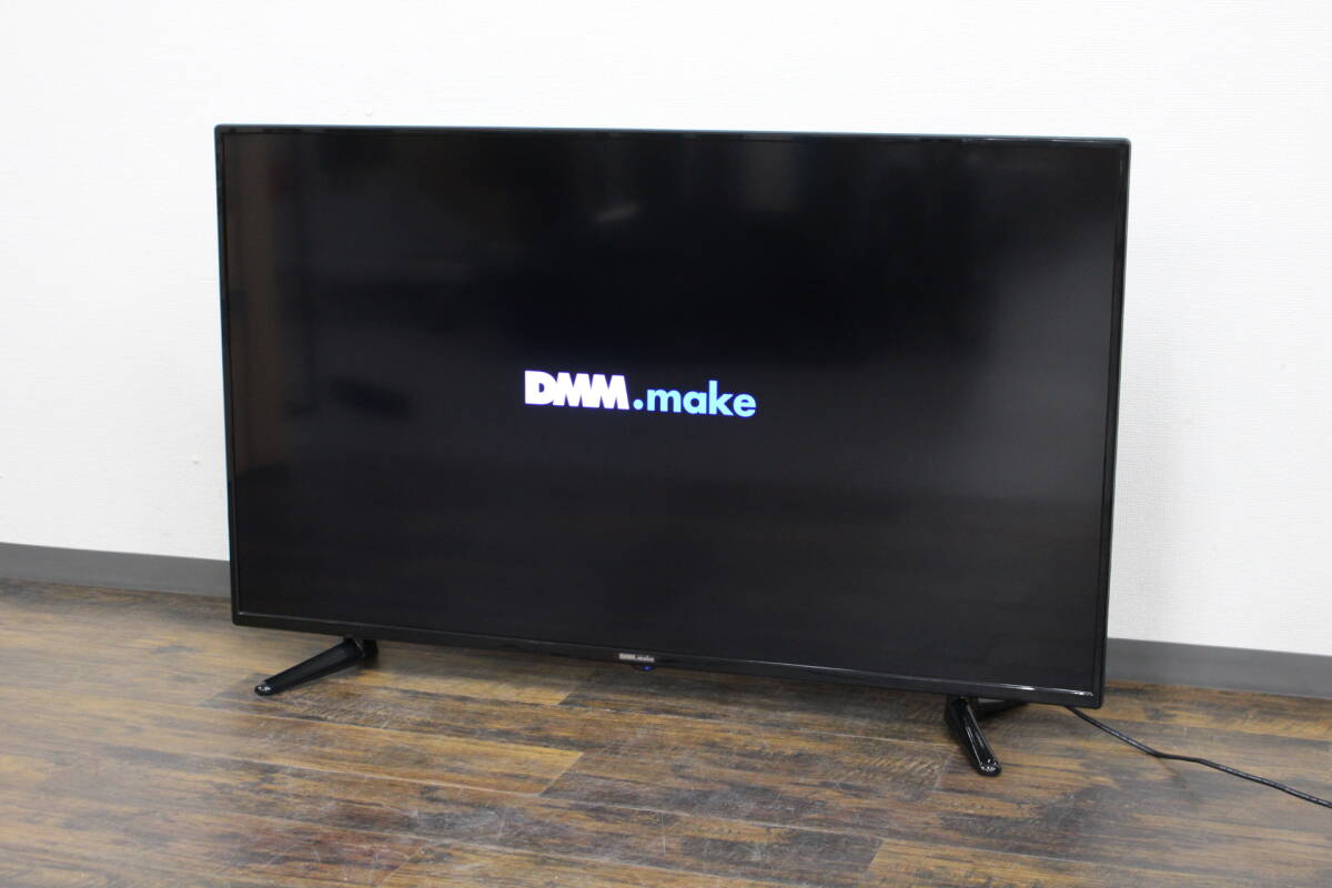 Yahoo!オークション -「dme-4k50d」の落札相場・落札価格