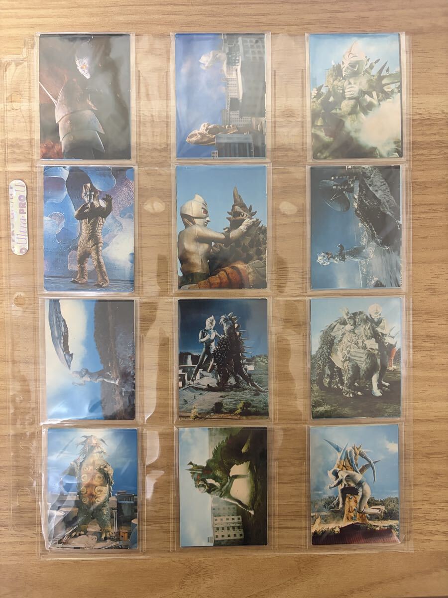 チ*ル様 昭和レトロ ミラーマンカード(1～50)カンロ株式会社 当時物