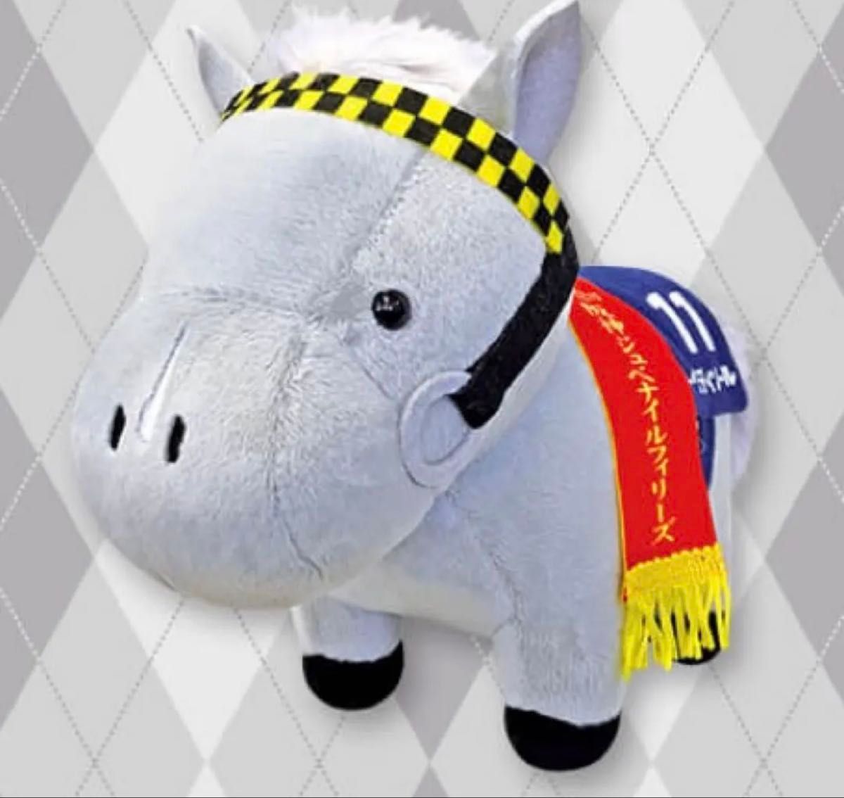 サラブレッドコレクション プライズ ぬいぐるみ 22 ダイタクヘリオス