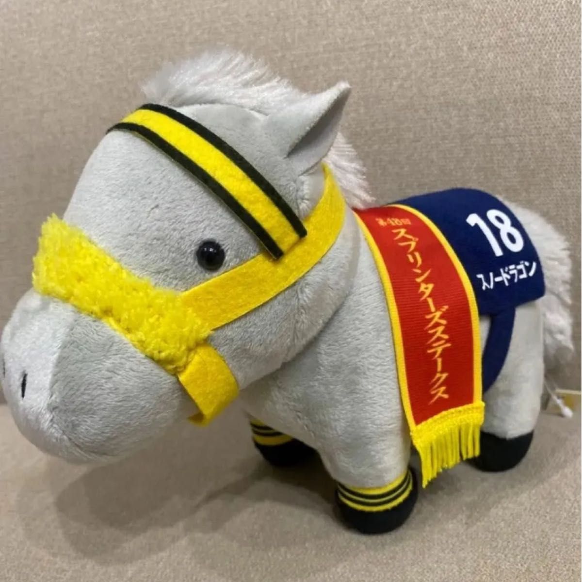 サラブレッドコレクション ゆらゆらソーラー キタサンブラック｜Yahoo