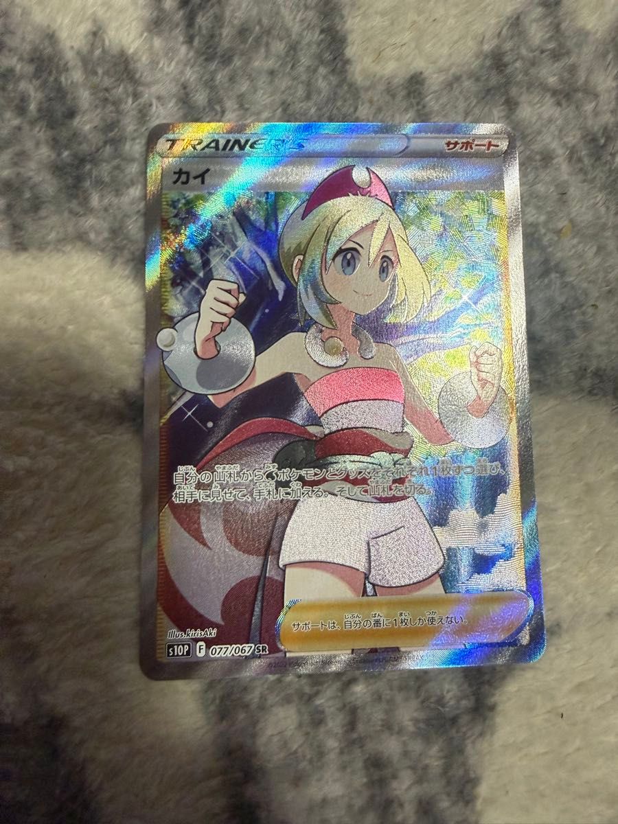 アンリミテッドヴァーサス 閃乱カグラ 最安値 叢 サインカード｜Yahoo