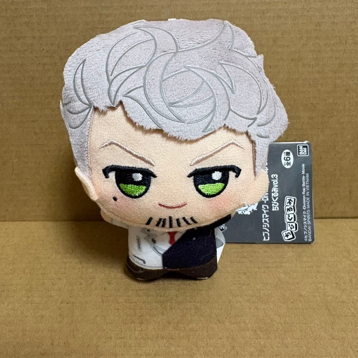 新品 ヒプノシスマイク ちびぐるみ 入間銃兎 ぬいぐるみ ③｜Yahoo