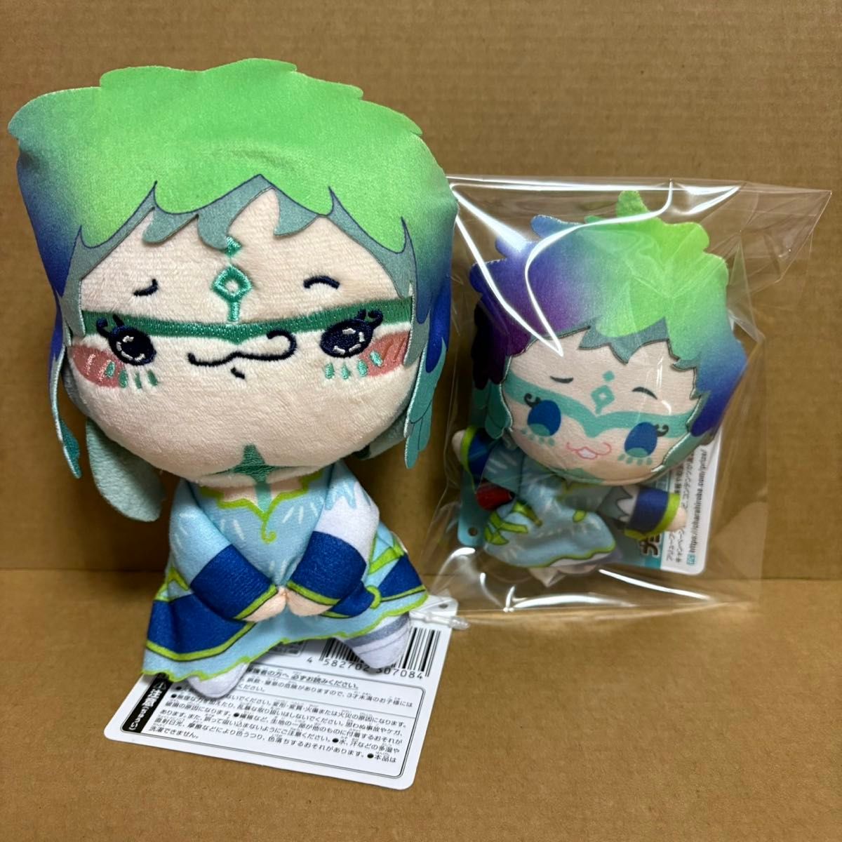 グノーシア ぬいぐるみ vol 1 ラキオ 未開封 オンクレ獲得品｜Yahoo