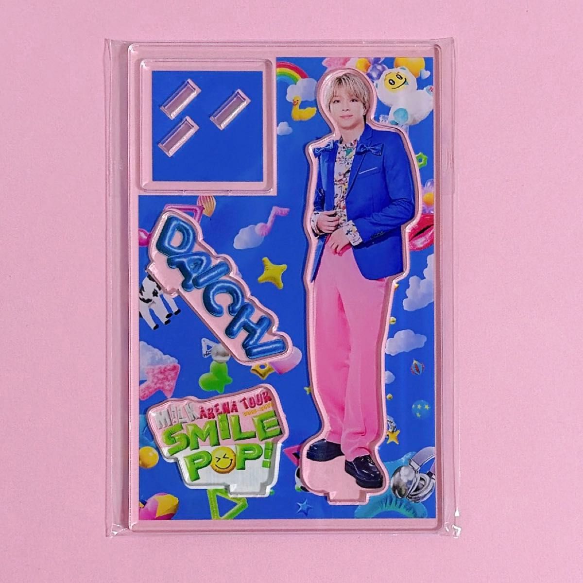 M LK 塩﨑太智 Jewel アクリルスタンド FC限定 アクスタ｜Yahoo!フリマ