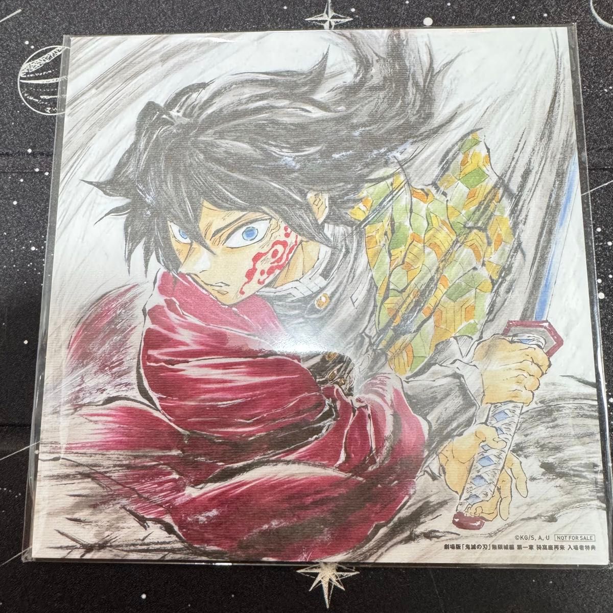 鬼滅の刃 IMAX 無限城編 2週目入場者特典 A3クリアポスター 台湾限定