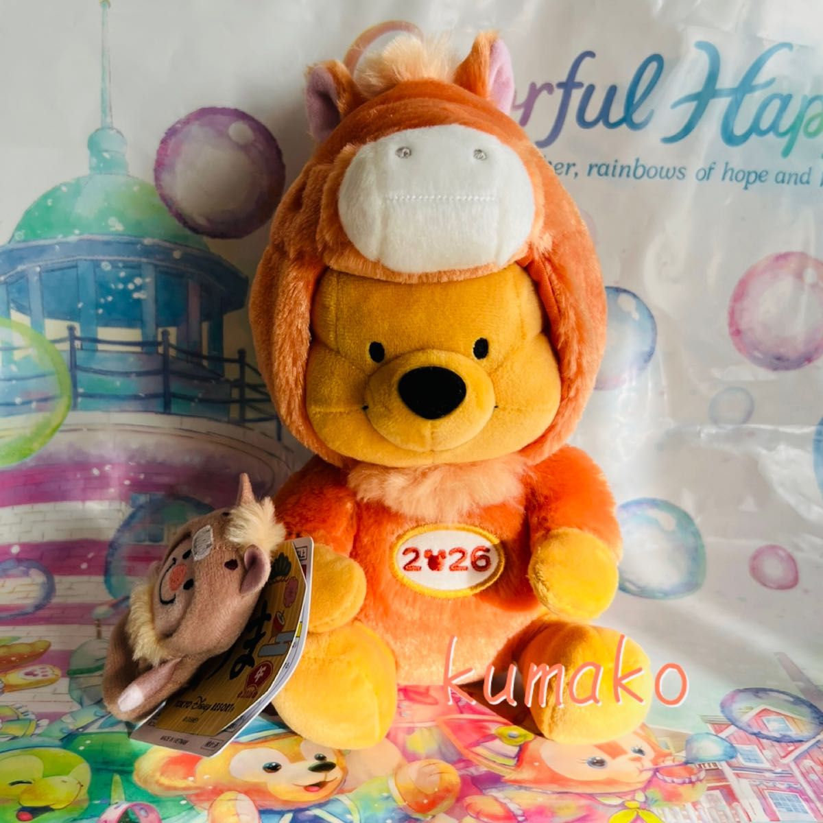 ディズニーリゾート 新作 ぬいぐるみ プーさん もこもこ 茶色 ベージュ