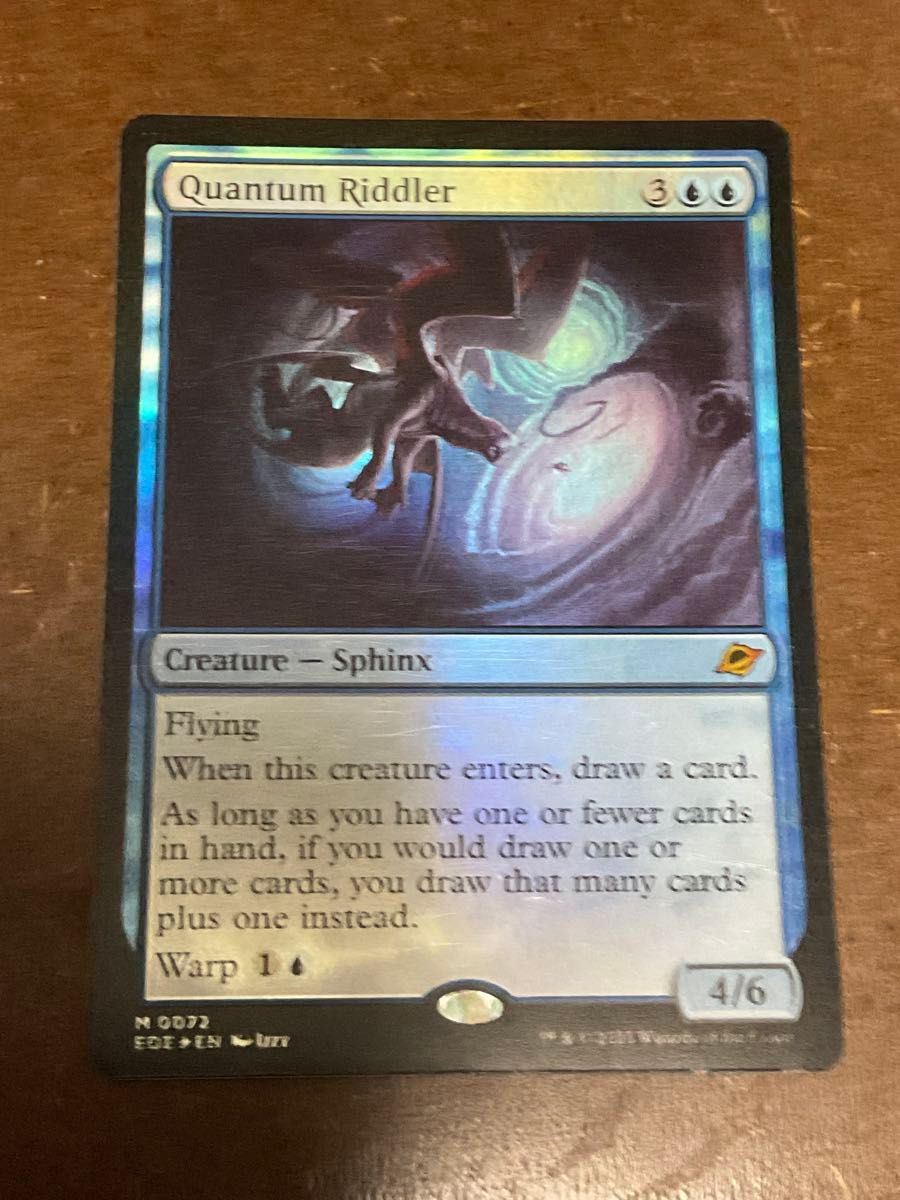 MTG 量子の謎かけ屋/Quantum Riddler 英語 2枚セット｜Yahoo!フリマ
