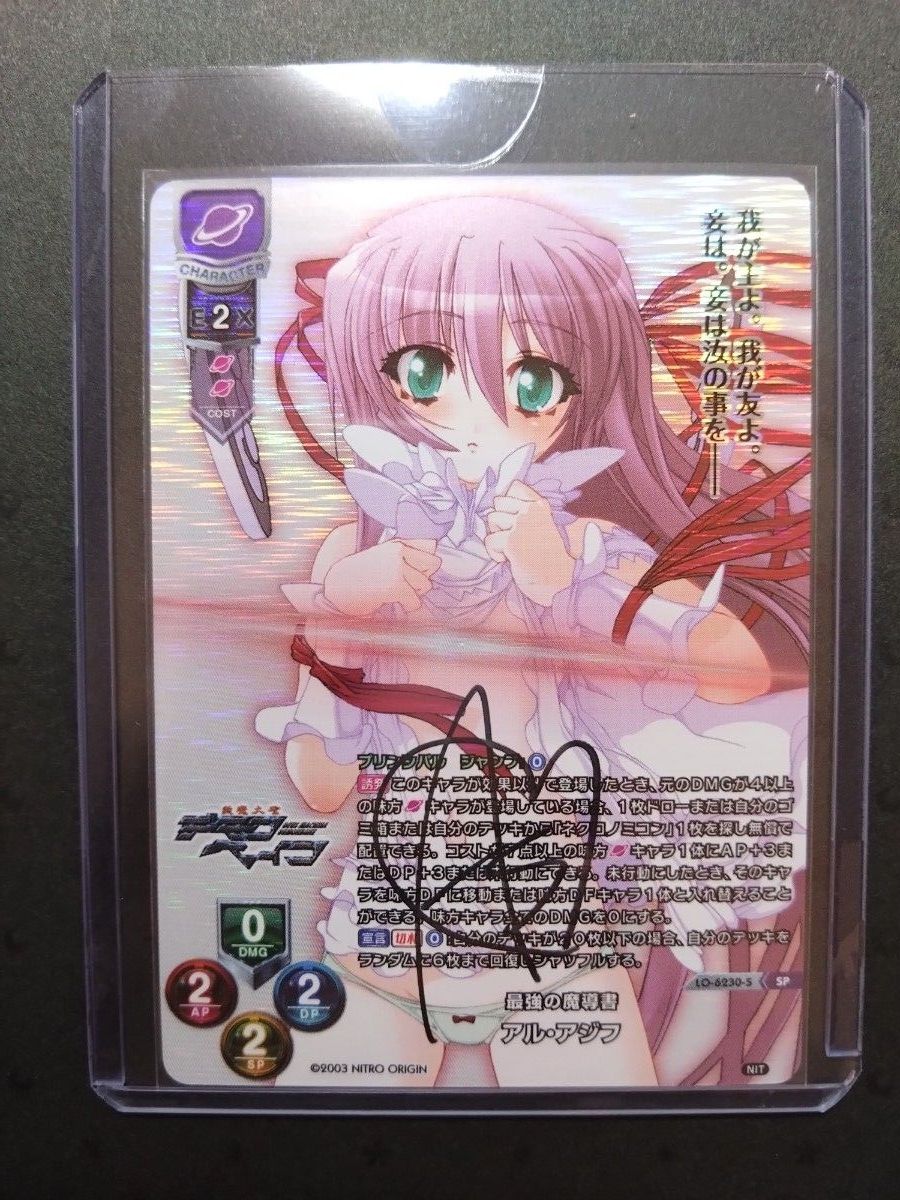 lycee リセ ネクストン 4 0 2000ポイント分 未使用｜Yahoo!フリマ（旧