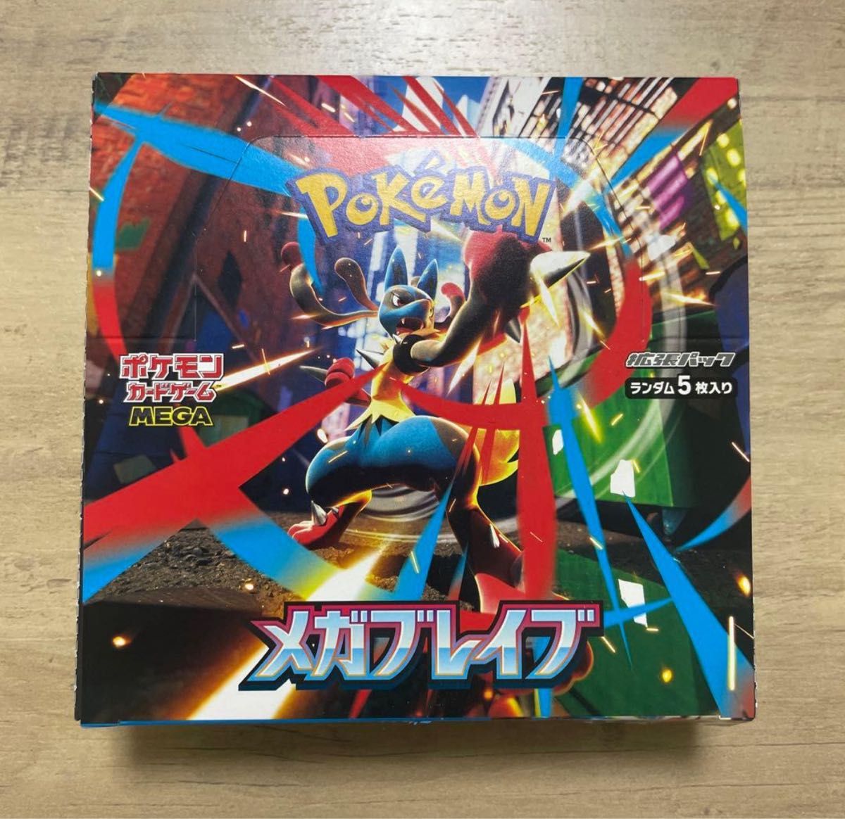 ポケモンカードゲーム メガブレイブ 4BOX 新品・未開封シュリンク付き