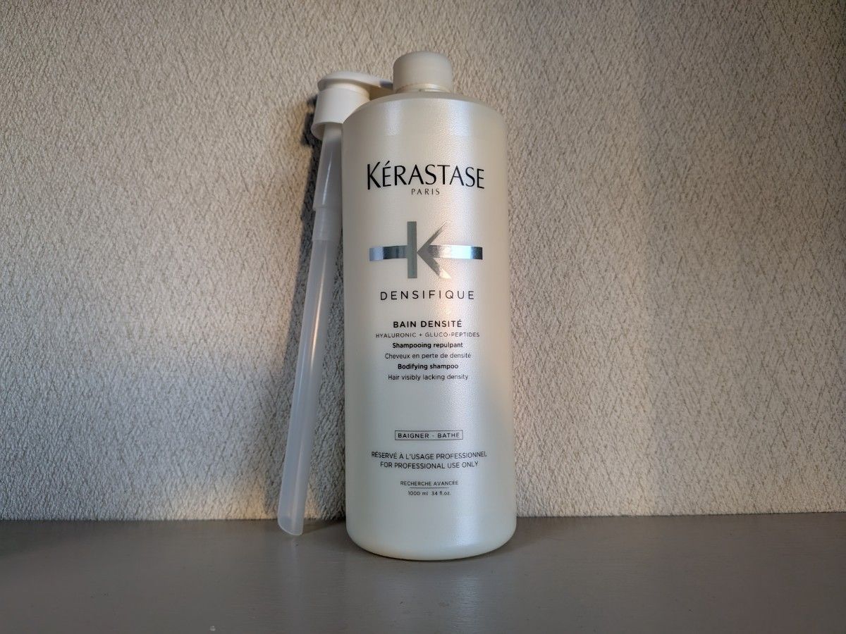 ケラスターゼ プルミエール バンデカルシファイ 1000ml ポンプ付