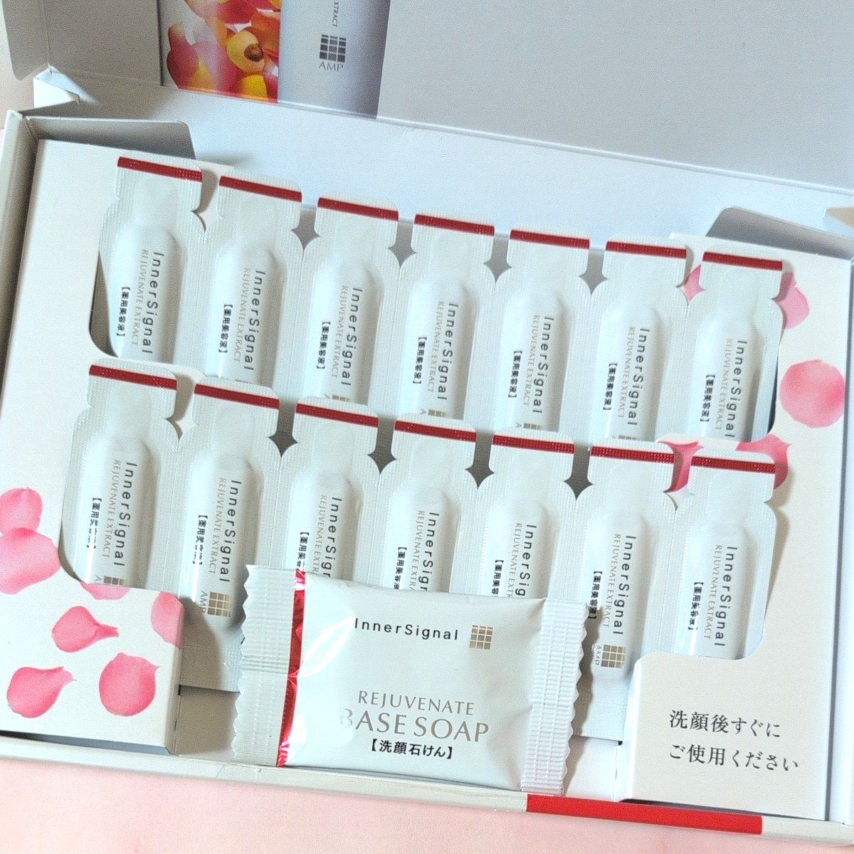 インナーシグナル リジュブネイトエキス ベースソープ お試しセット 28