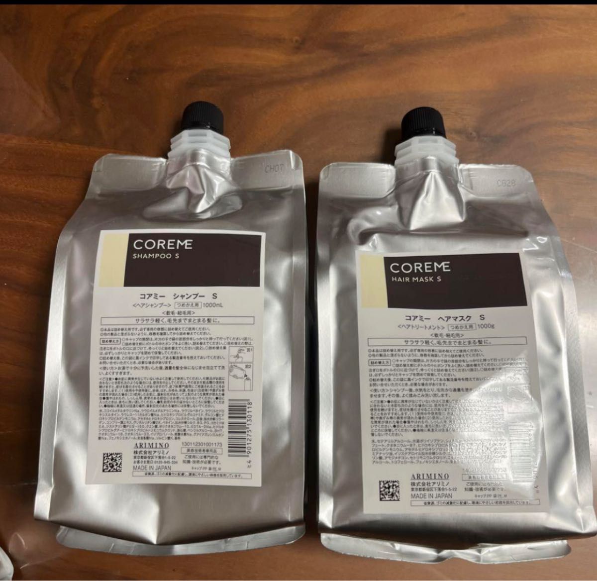 コアミー EXシャンプー 1000ml ヘアマスク 1000g｜Yahoo!フリマ（旧