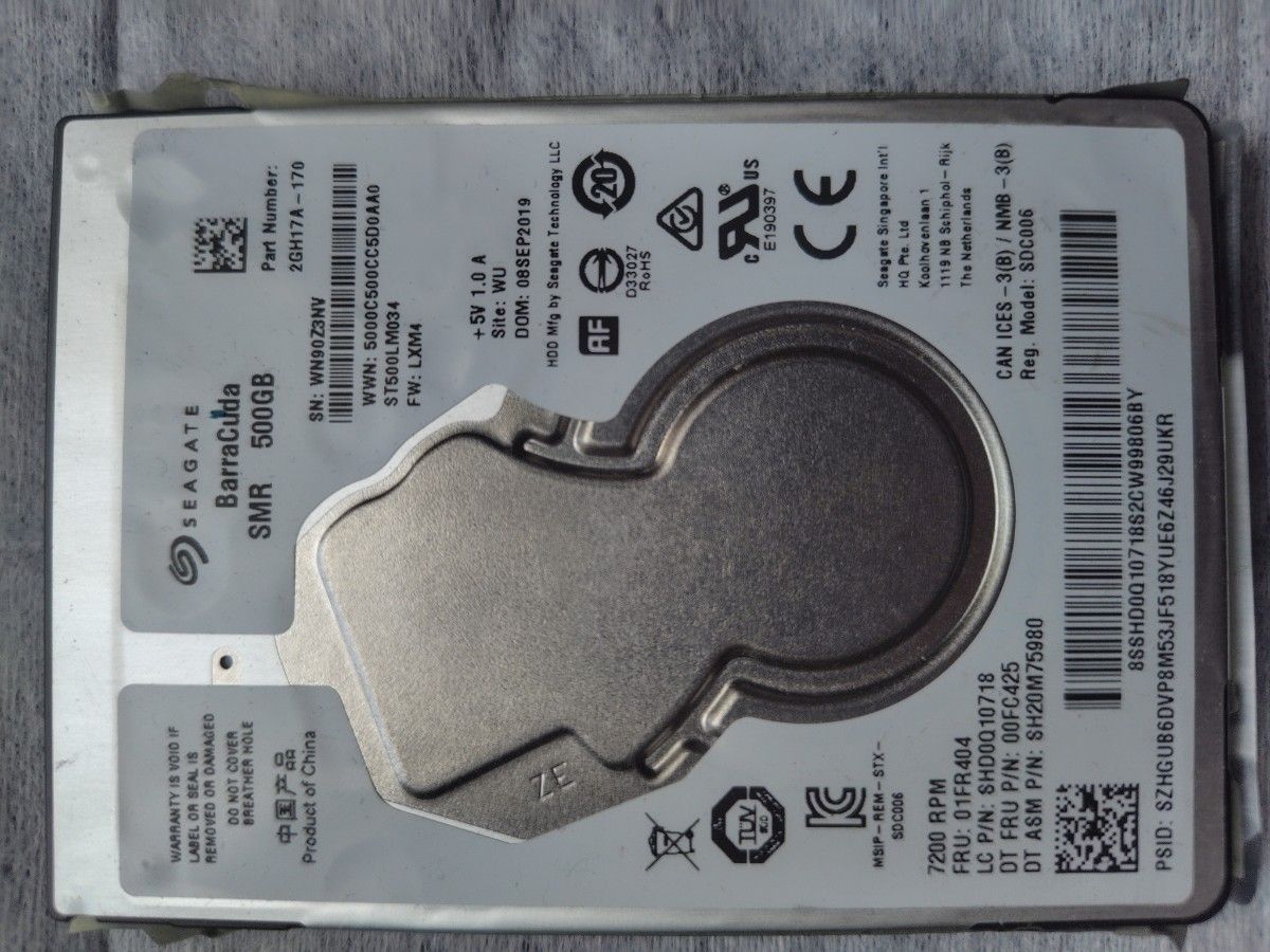 Seagate Barracuda 8TB HDD 使用時間 232時間｜Yahoo!フリマ（旧PayPay