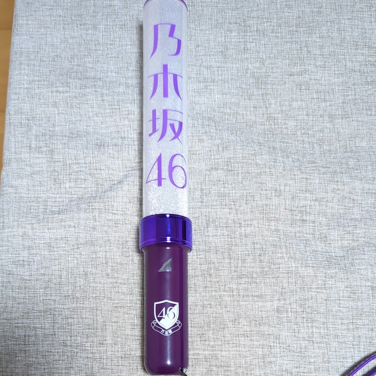 新品未使用】 中西アルノ 個別スティックライト 1本 (新型) 乃木坂46