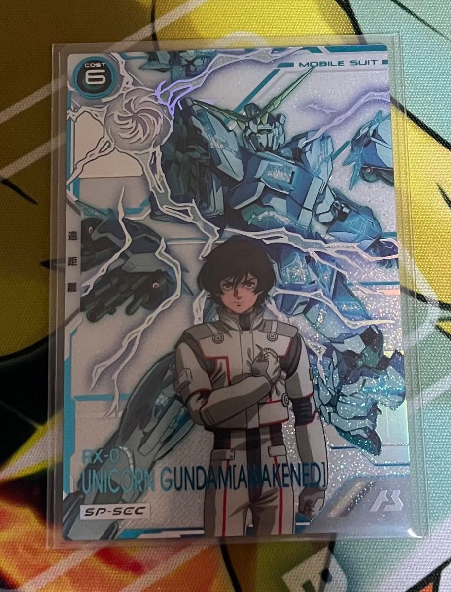 アーセナルベース ターンX シークレット ②｜Yahoo!フリマ（旧PayPay