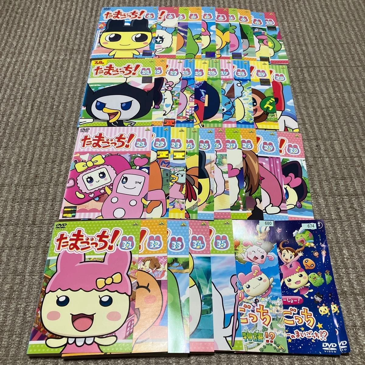 たまごっち みらくるフレンズ 全7巻セット アニメ DVD レンタル落ち