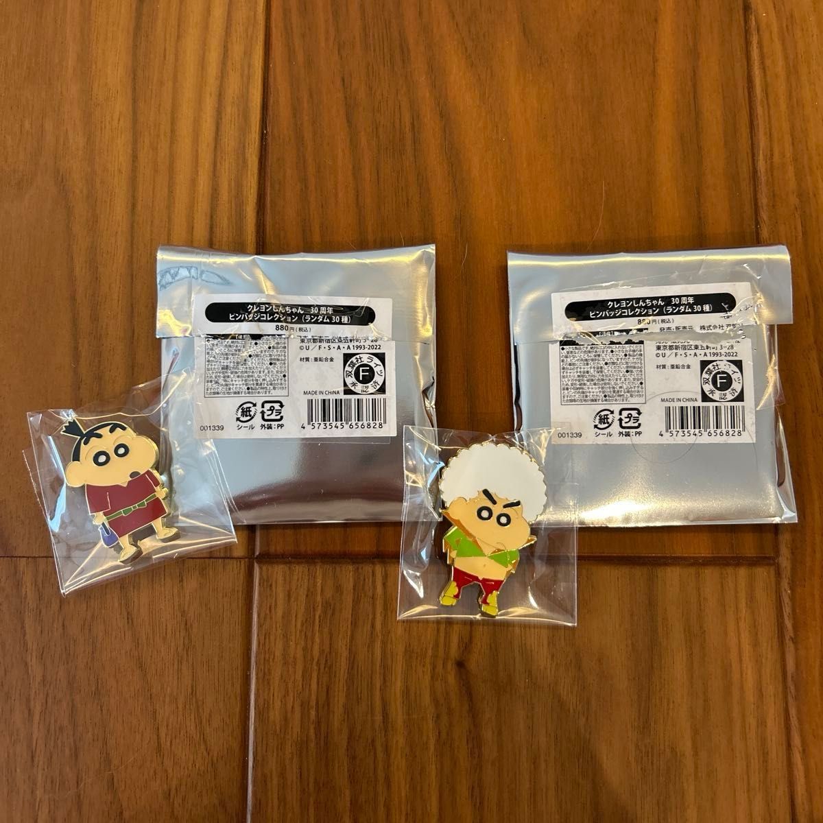 送料無料 クレヨンしんちゃん シネマパレード ピンバッジコレクション