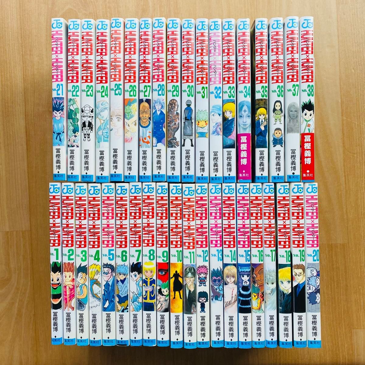 HUNTER×HUNTER 38巻 ハンターハンター 初版 帯付き｜Yahoo!フリマ（旧