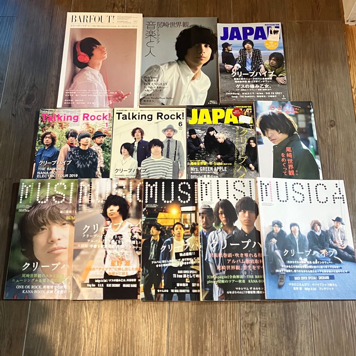 gym master × クリープハイプ 「届け変な声」デイパック リュック