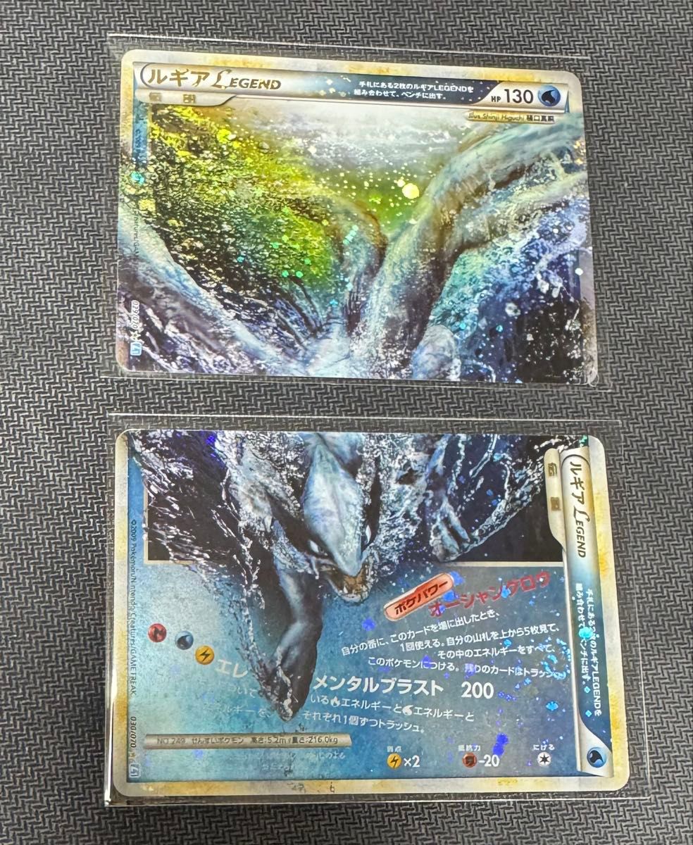 ポケモンカード 151 ヒトカゲ リザード リザードン 3連番 psa10 AR SAR
