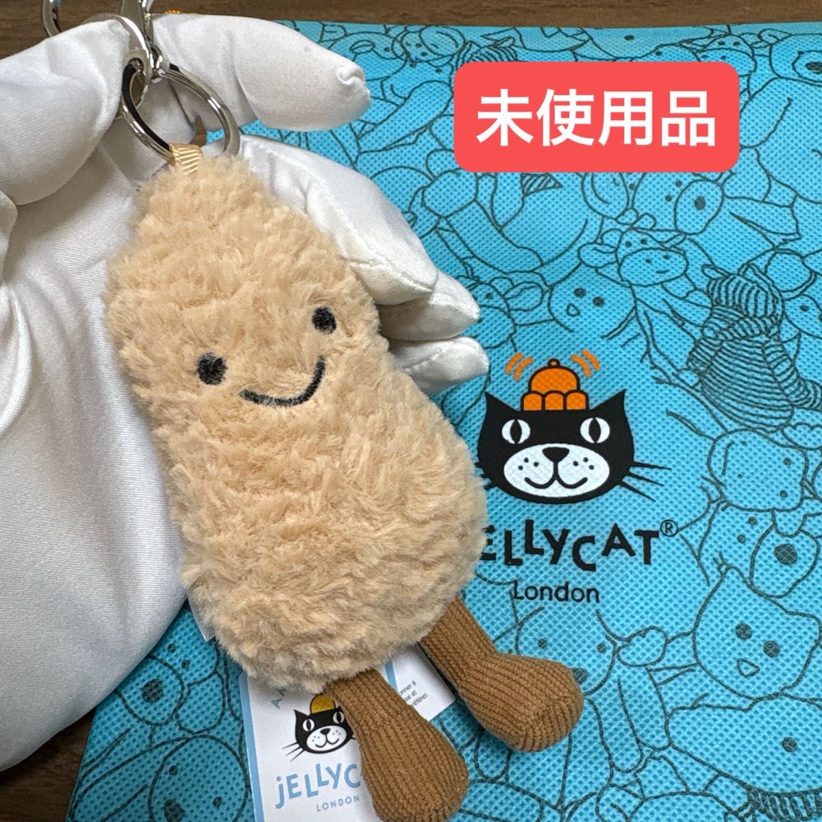 完売品 新品 ジェリーキャット ピーナッツ ナッツ ぬいぐるみ 落花生