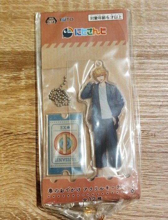 エクス・アルビオ にじさんじ 極楽湯 アクリルスタンド エクスアルビオ