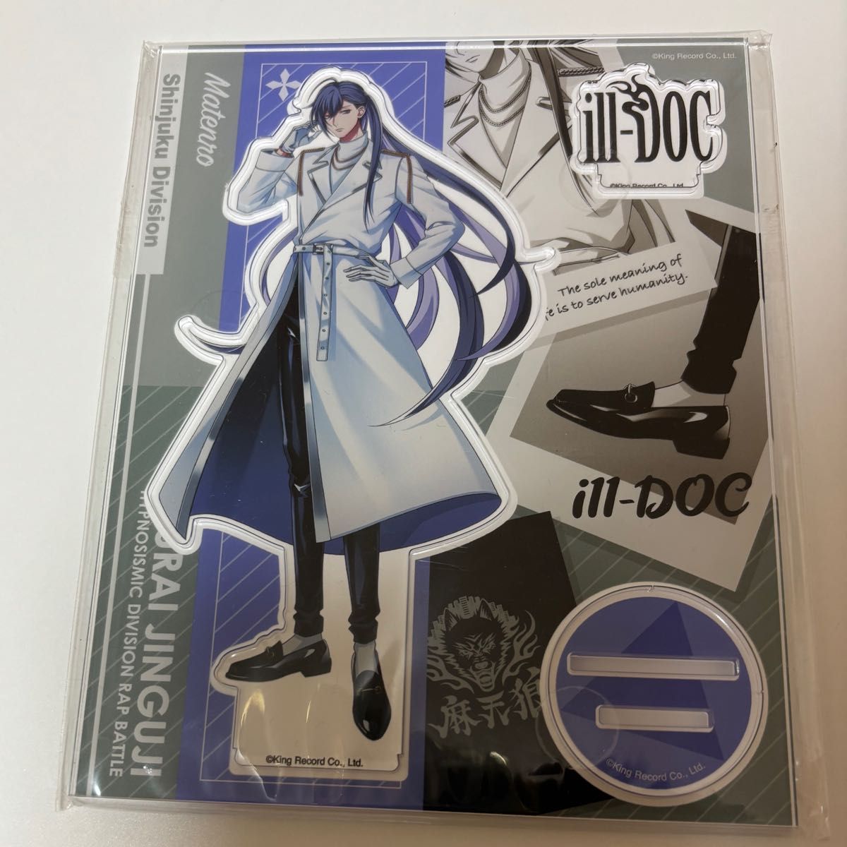 ヒプノシスマイク マルイ2023 浴衣 アクリルスタンド 神宮寺寂雷