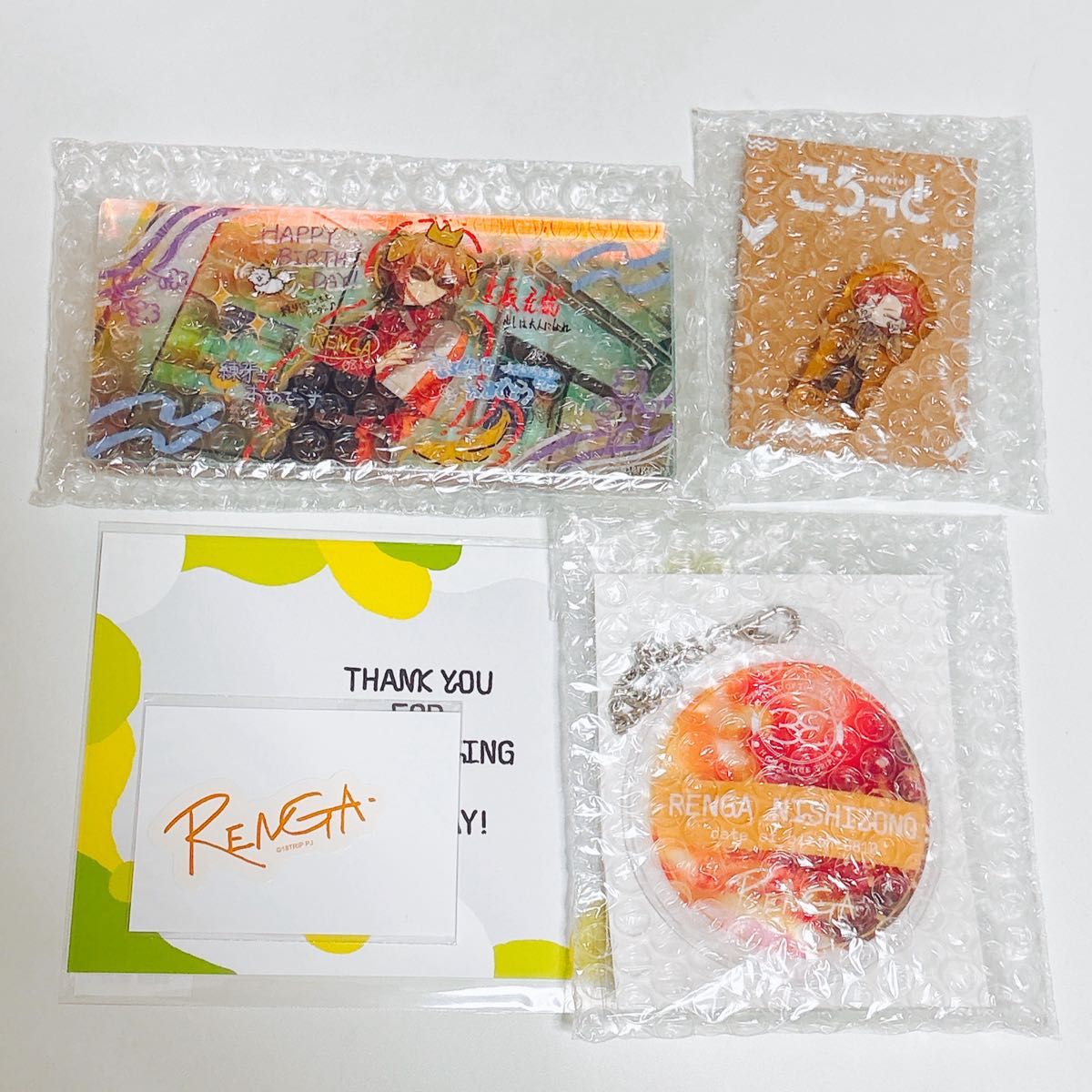 18TRIP エイトリ AGF 1st BDスペシャルセット バースデー 誕生日 斜木