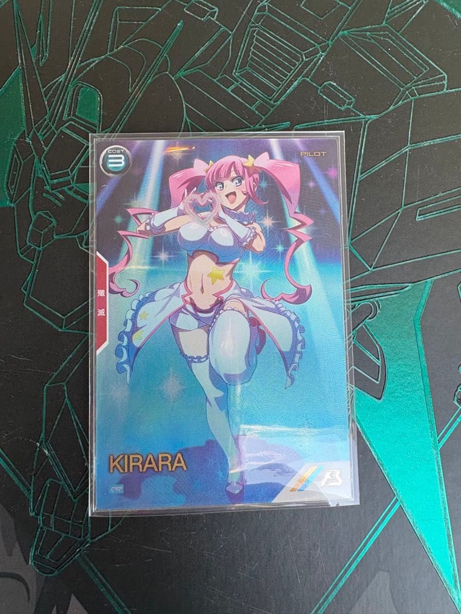 アーセナルベース バレンタイン プロモ キララ パラレル｜Yahoo!フリマ