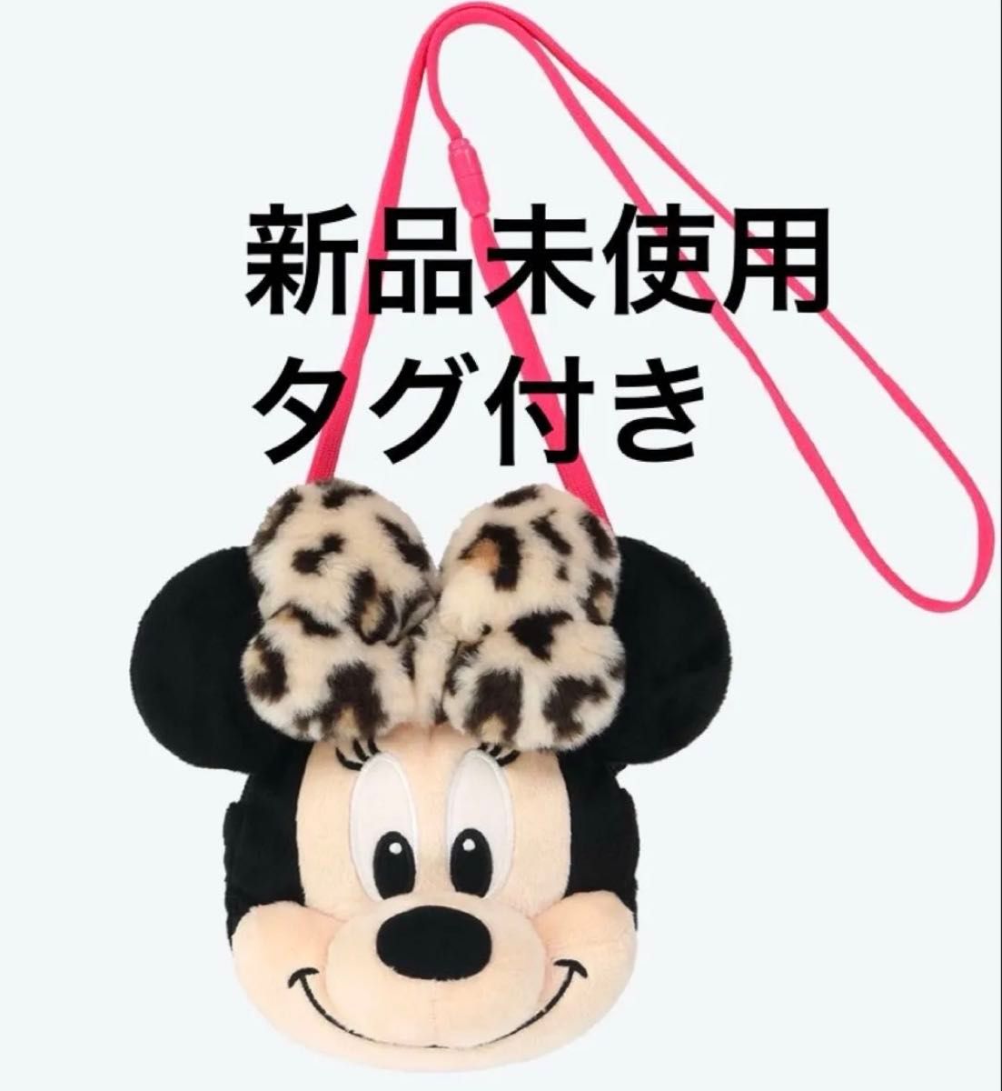 ミニー マフラーキャップ ヒョウ柄 東京ディズニーリゾート ファン