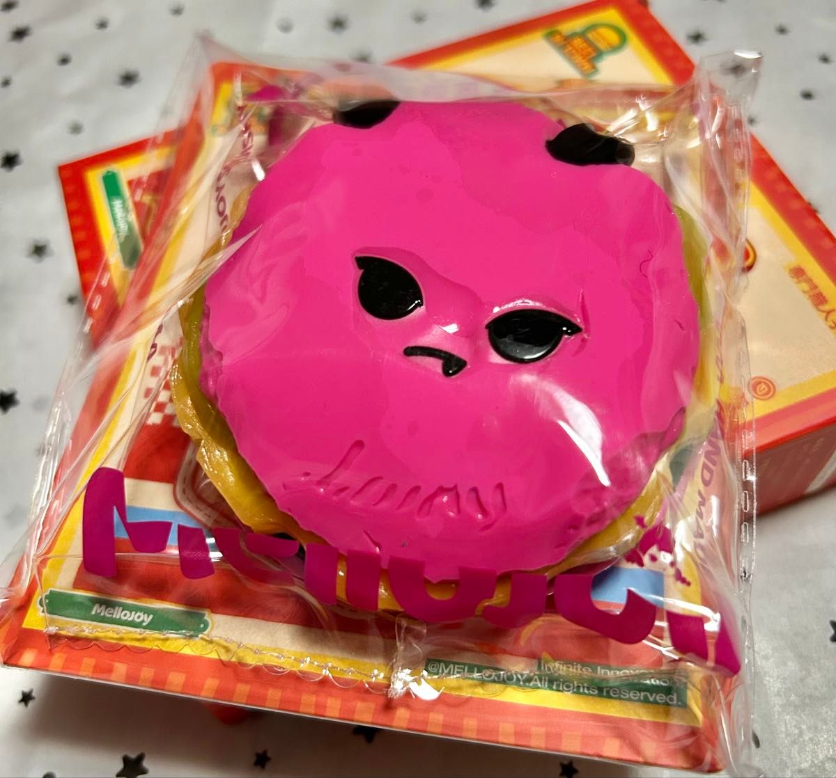 メロジョイ Mellojoy スクイーズ キングオブバーガー シークレット