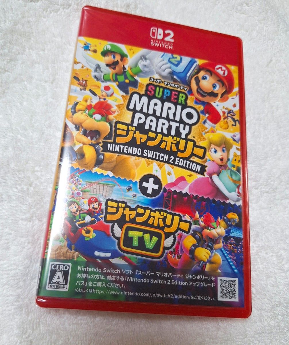 新品 Nintendo Switch スーパーマリオパーティ ジャンボリー・マリオ