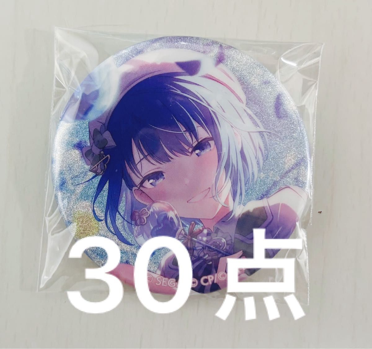 プロセカ グリッター 缶バッジ 46B 桃井愛莉｜Yahoo!フリマ（旧PayPay