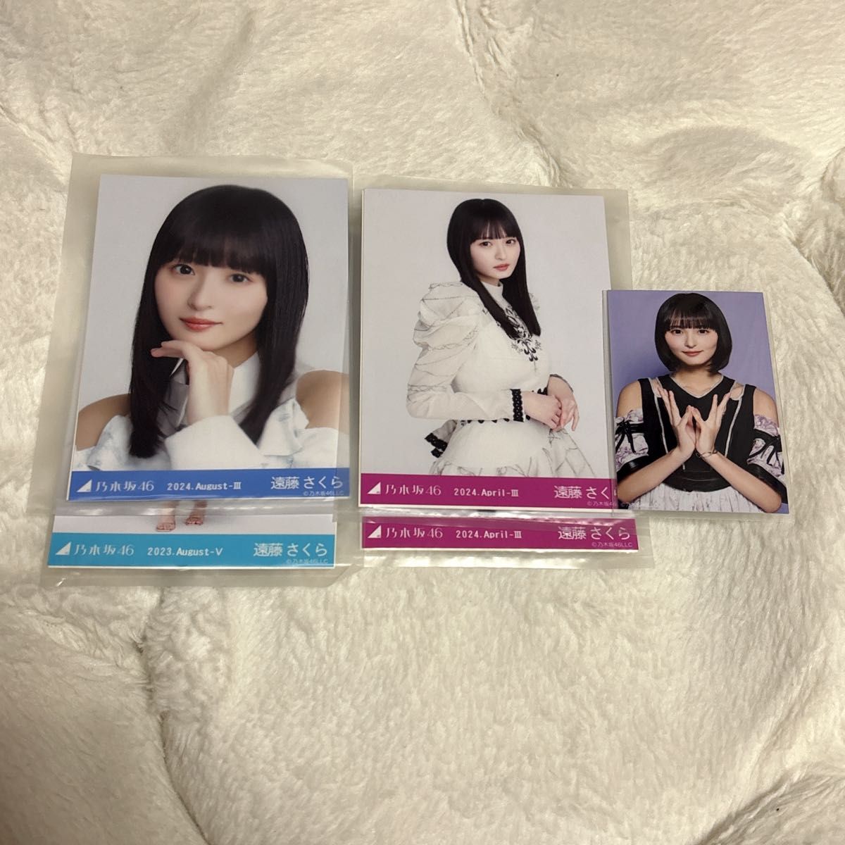 乃木坂46 遠藤さくら 生写真 13thBD ライブ衣装 チュウ ヒキ