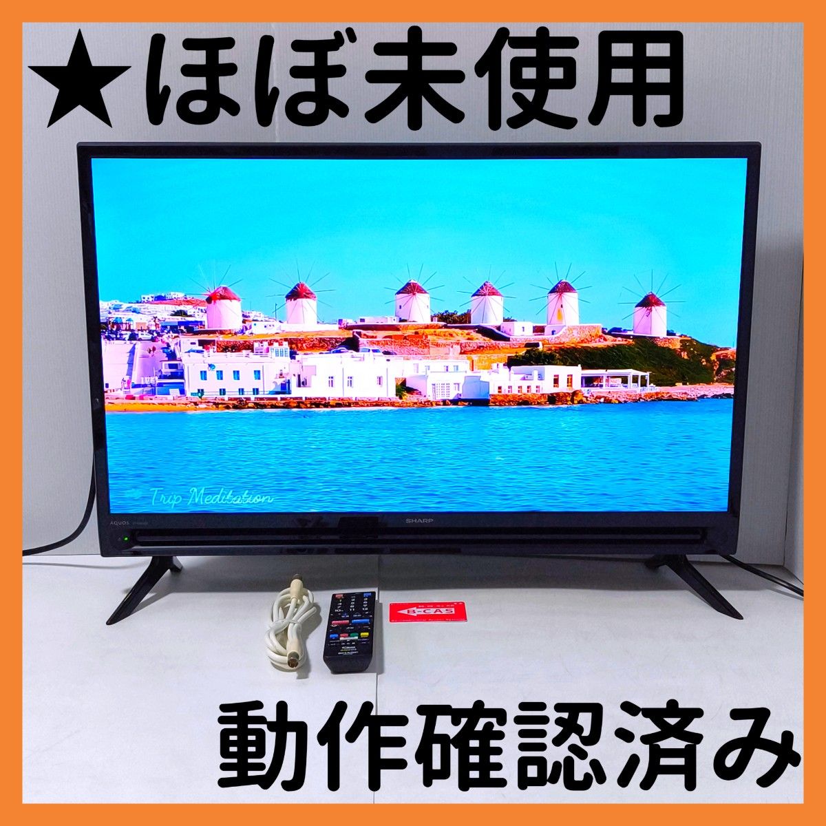 ジャンク】SHARP LC-52G9（メイン基板 制御基板）｜Yahoo!フリマ（旧