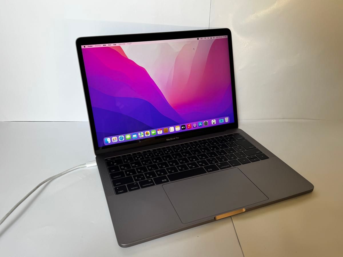 MacBook Pro 13