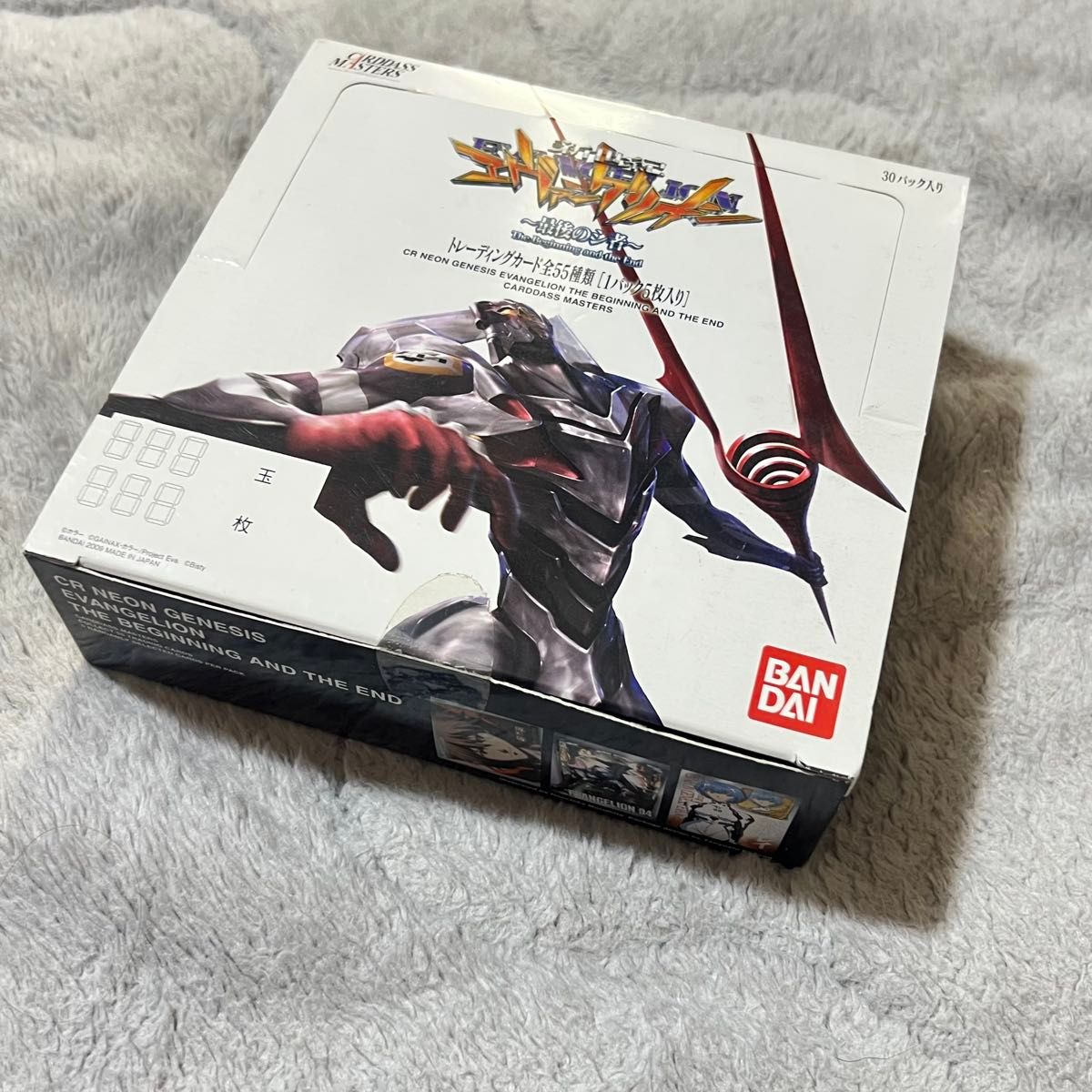 渚カヲル プラチナver特製カード 貞本義行 カードダスマスターズ 新