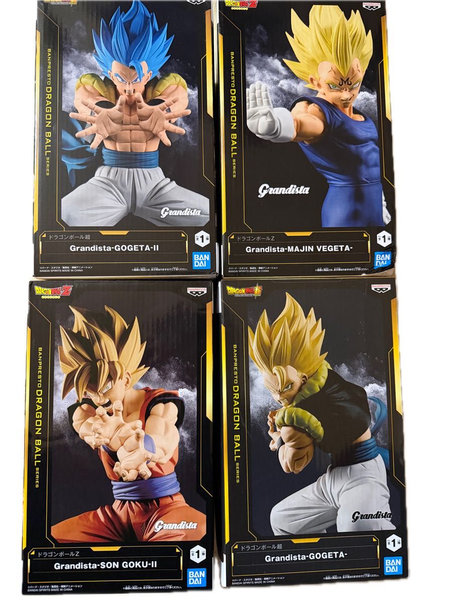 Grandista ドラゴンボールZ 魔人ベジータ ゴジータII 孫悟空II 3体