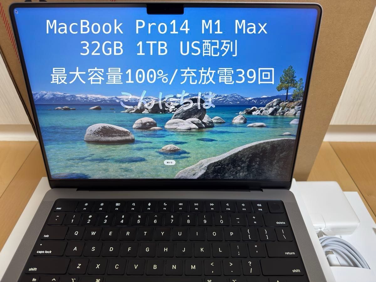 Macbook pro m1max 14インチ US配列 24コア 64GB 1TB 91%｜Yahoo