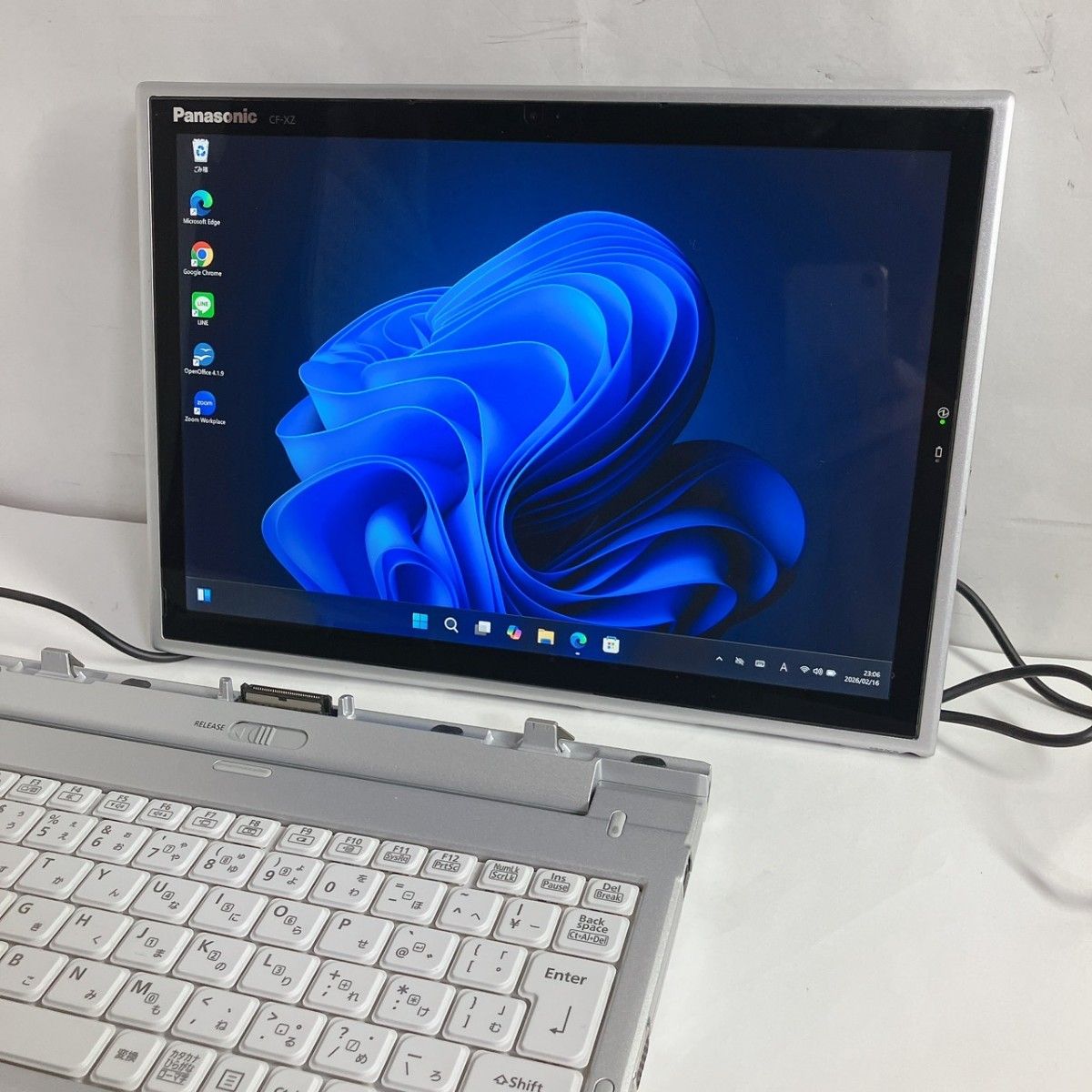レッツノート 2020年 第10世代 i5 256GB オフィス付き P-129｜Yahoo