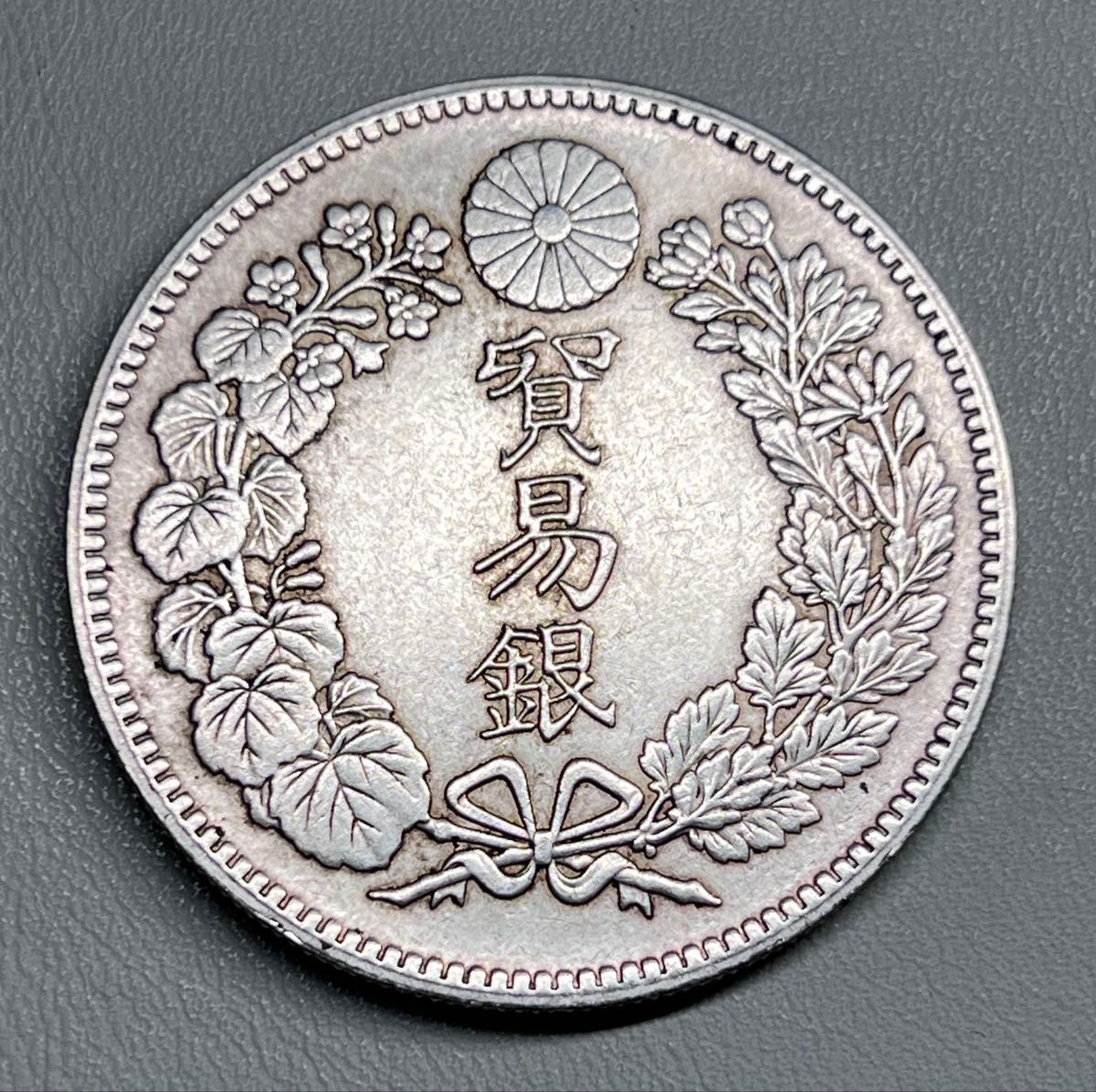 一圓 大日本 明治36年 新一円金貨 大型金貨 古錢 貿易銀 あ978 菊紋