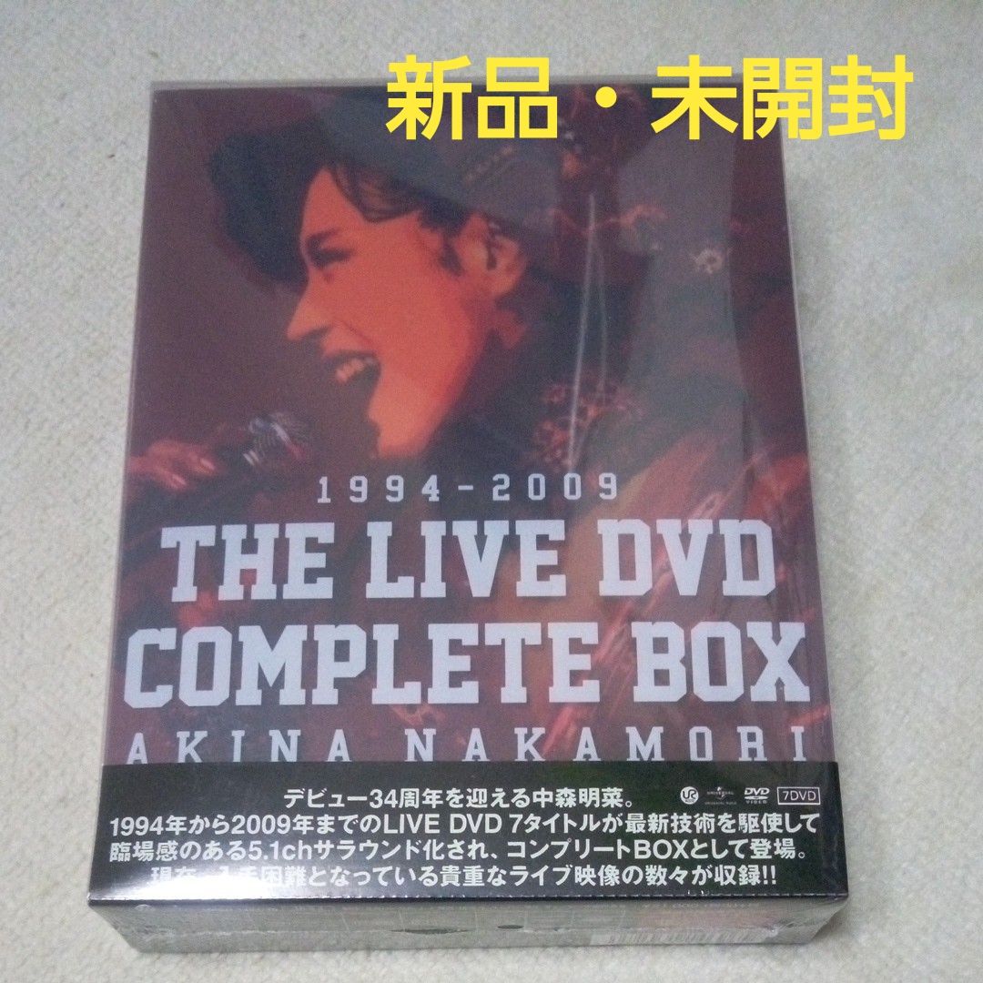 the GazettE DVD 再定義 STANDING LIVE TOUR 14 HERESY LIMITED