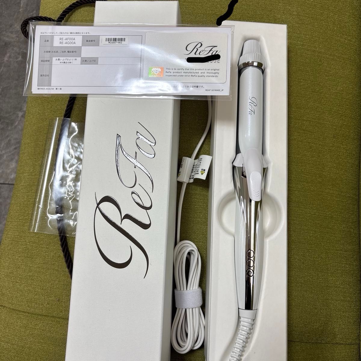 最安値保証つき リファReFa CURL IRON PRO 19ミリ 19mm コテ カール