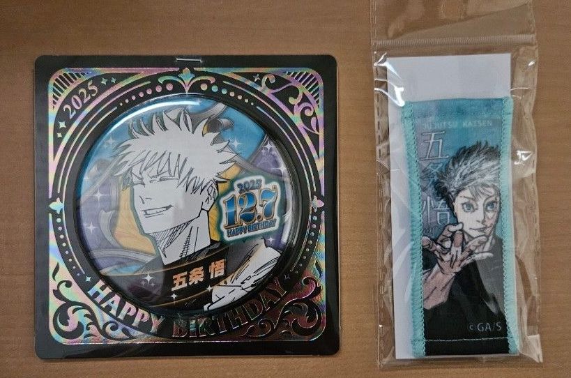 呪術廻戦 渋谷事変 中国 上海 公式 ジャンプショップ 限定 デ