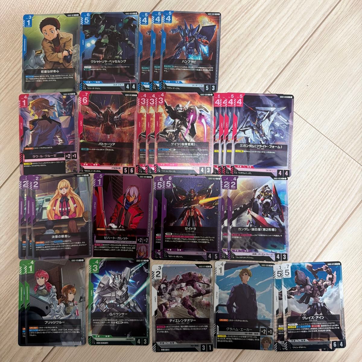 ガンダムカードゲーム Ξガンダム クスィーガンダム LR+ パラレル