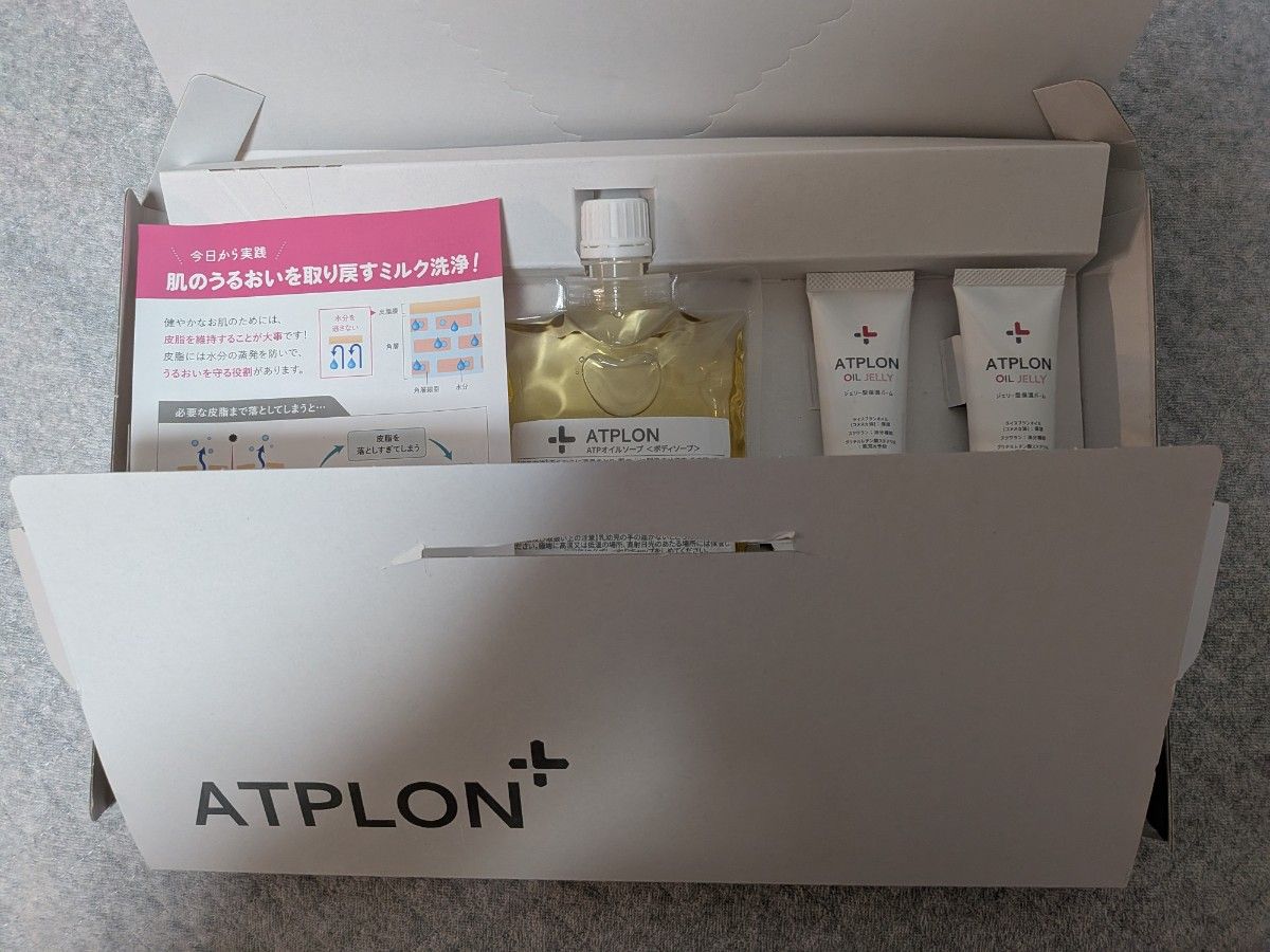 アトピロン ATPボディソープ 150mL 2点セット｜Yahoo!フリマ（旧PayPay