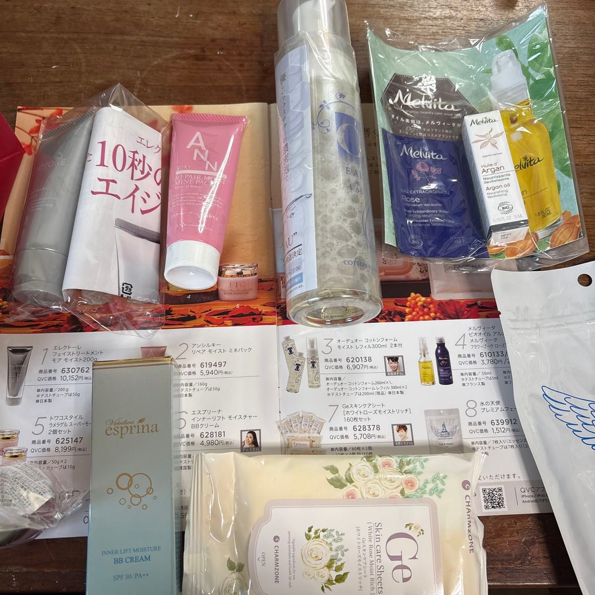 正規品 インセルダム ICD 基礎化粧品 3点セット｜Yahoo!フリマ（旧